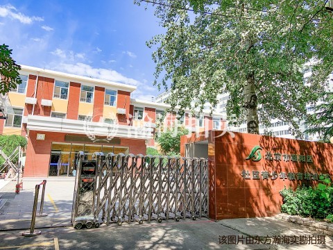 裕民路3号院1号楼1单元503室