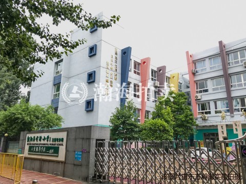 三里屯东2号楼2单元101室