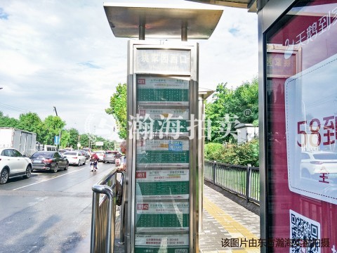 万科金阳公寓1号楼1-2号商业房产