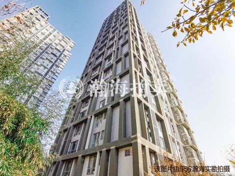北纬40度一期6号楼2单元101室（1%份额）
