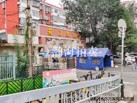 蓟门南里10号楼4单元502室