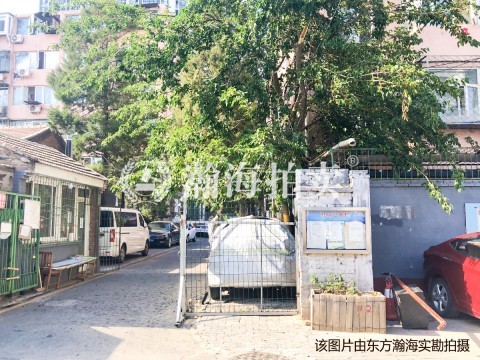 杨庄北街3号院5号楼133室