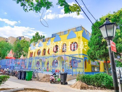 九龙山庄南区20号楼1单元201室