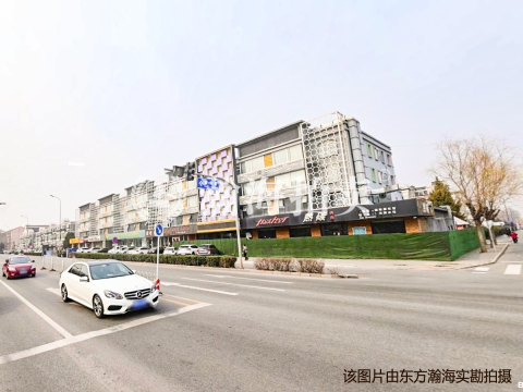 雅安商厦2层D室及土地