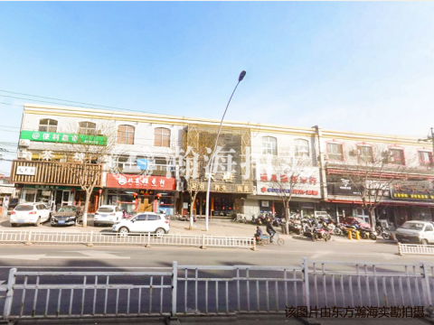 昌平区气象局2号楼11单元101室