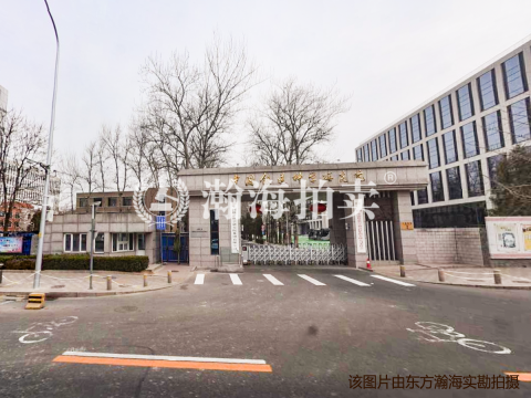 大柳树路13号院1号楼3单元312室