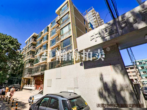静源居1号楼1501室