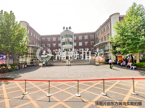 普惠南里12号楼1801室