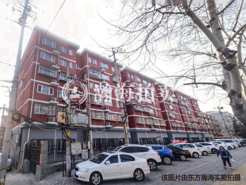 北环里小区29号楼1单元132室