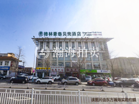 北环里小区1号楼3单元312室