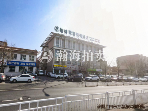 北环路25号院4号楼1单元501室