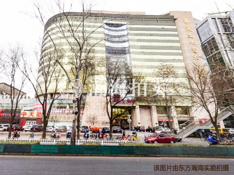 海淀文化艺术大厦202-2室