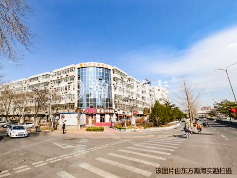 上地信息产业基地土地使用权及地上建筑物