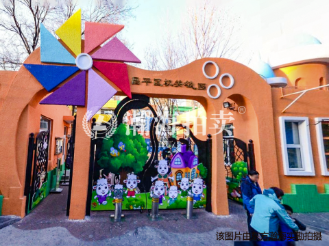 卫生局宿舍楼2单元616室