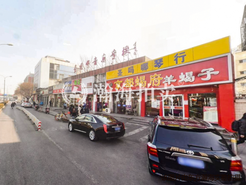 北方地产大厦3号楼301至308室七套房产