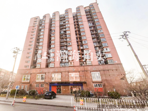 北洼路29号院1508室