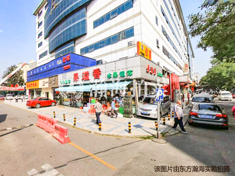 广源大厦地下一层部分面积
