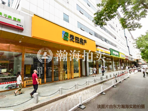 广源大厦7层、10层及负2层