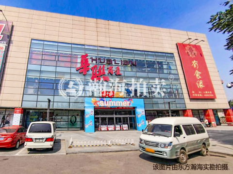 裕和嘉园小区6号楼2单元303室