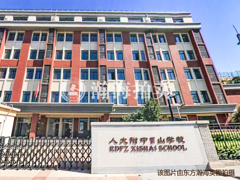 竹园小区3号楼1单元201室