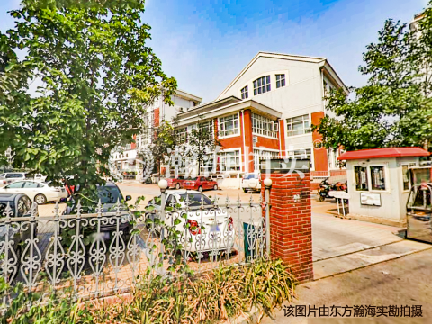 怡美家园13号楼2单元201室