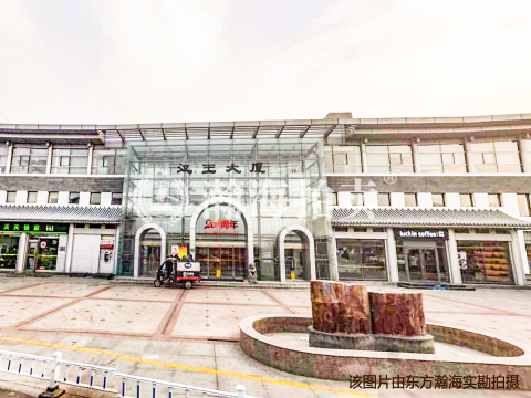 盈创动力科技园A座601室