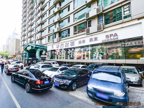 苏州街33号公寓1102室