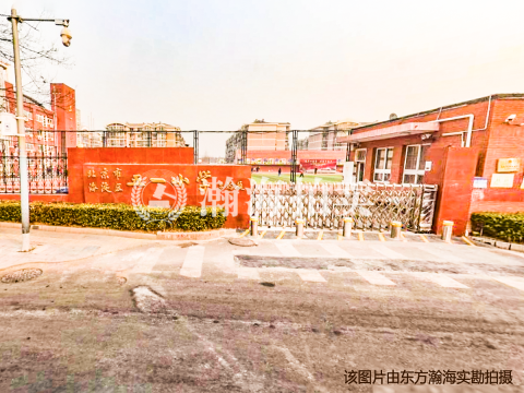 建西苑北里11号楼5单元602室