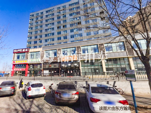 博雅CC 6号楼101室