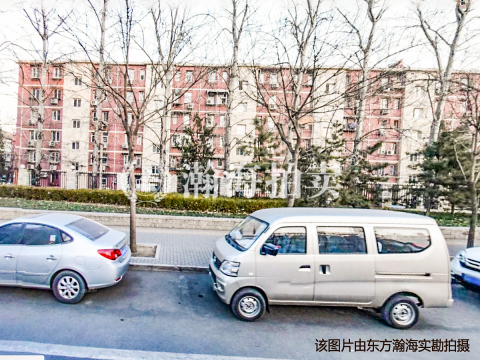 展春园14号楼1033室