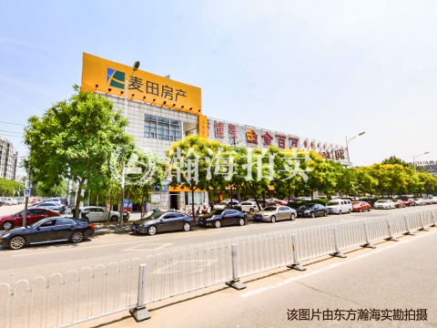 博雅德园3号楼4单元1203室