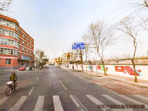 交大东路7号院1号楼3单元401室