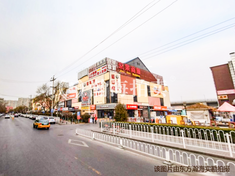 交大东路7号院1号楼3单元401室