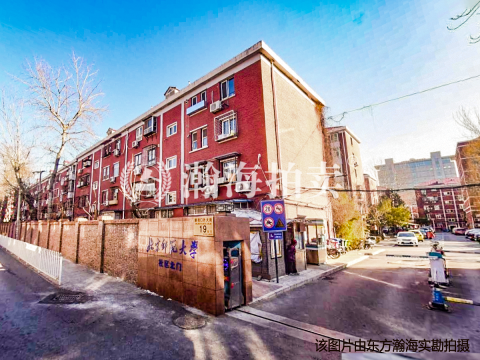 新街口外大街3号院12号楼1单元102室