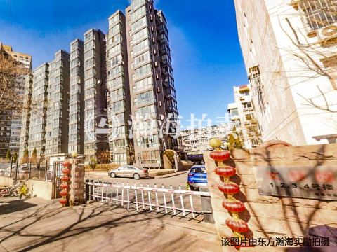 文慧园8号楼4单元201室