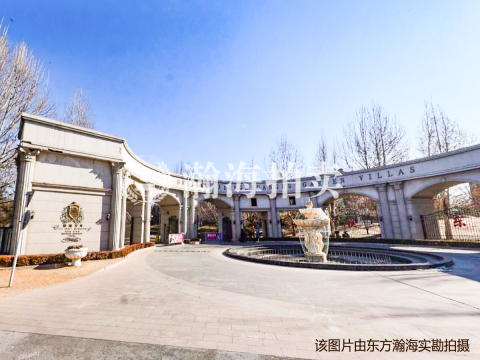 【国有资产】碧海方舟12号独栋别墅