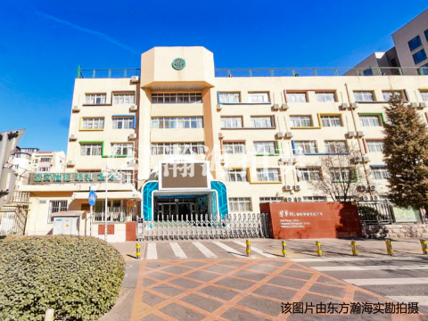 碧海方舟1号楼101室（别墅）