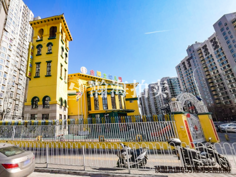 华纺新天地3号楼405室、406室【三次拍卖】