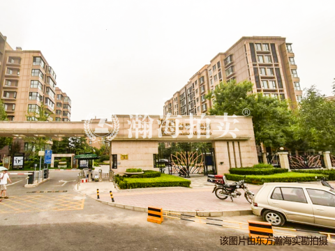 逸翠园北区3号楼2单元301室上叠别墅