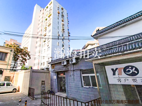 黄寺大街28号院2号楼905室