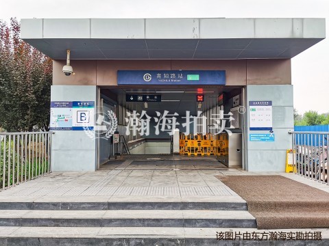 流星花园一区64号楼05号联排别墅