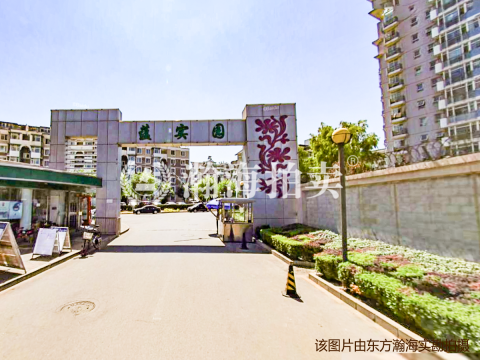 朝来绿色家园蕴实园2号楼1单元104室