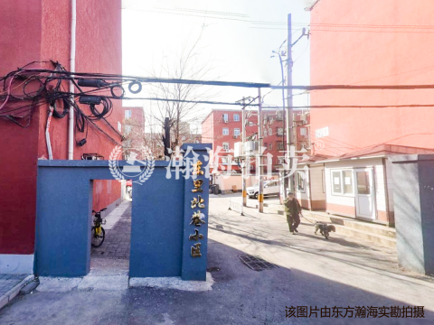 八里庄东里北巷51号楼3单元332室