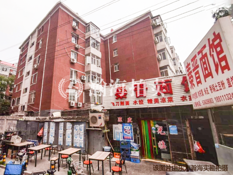 六里屯西里甲7号楼4单元402室