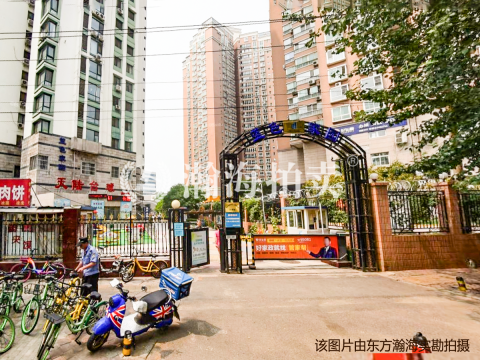 蓝色家园3号楼2603室【二次拍卖】