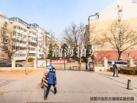 天华园二里53号楼B座1102室