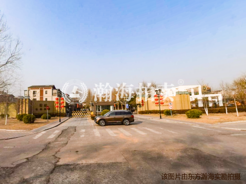 康城花园别墅三区130号楼629号别墅+车库