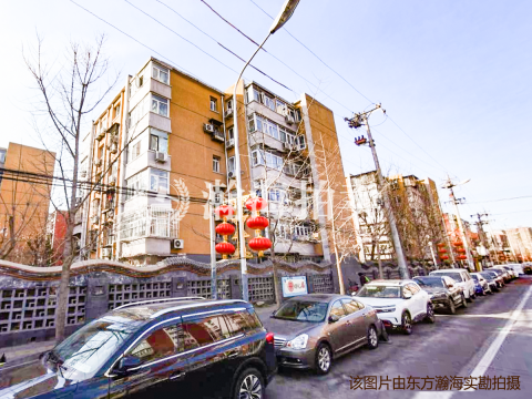 甜水园西街2号楼401室