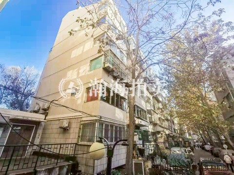 永康胡同1号院13号楼1单元202室