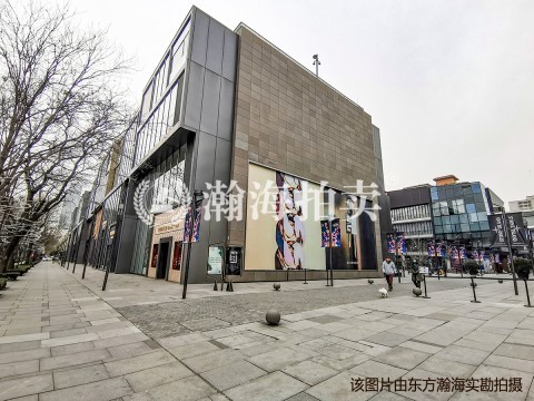 太古里北区101-401室（5套商铺）